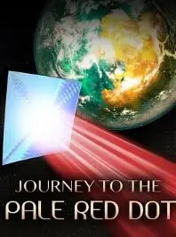 向红矮星进发 海报