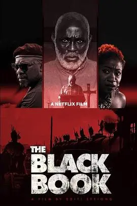 《复仇名册》：以暴制暴的快意恩仇录，年度必看复仇爽片深度解析！