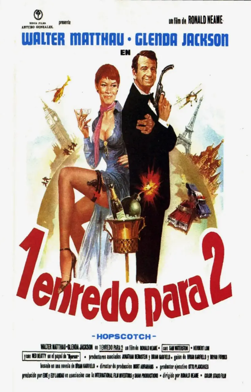 《跳房子》：童年梦魇与成人迷失的宿命轮回，一场触及灵魂的深刻日本电影探讨